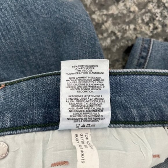 Express Repreve Embellished Jean Size 4R - Picture 7 of 7